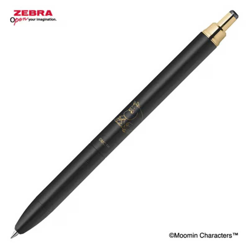 Zebra Sarasa Grand 0.5mm Vintage Color x Moomin [P-JJ57-MM